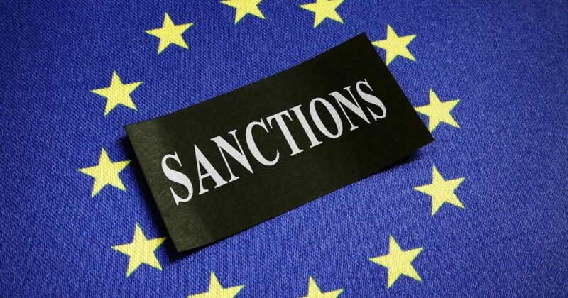 Совет ЕС продлил индивидуальные санкции в связи с Украиной