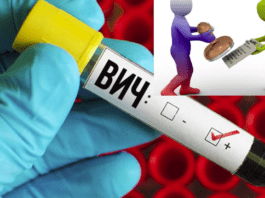 Более 220 новых случаев ВИЧ-инфекции выявлено в Минске за январь - август
