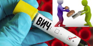 Более 220 новых случаев ВИЧ-инфекции выявлено в Минске за январь - август