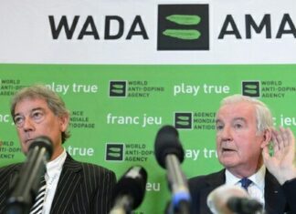 Россия не перечислила взнос в WADA за 2023 год