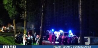 Двое пострадали в ДТП в Витебске: автомобиль BMW слетел в кювет