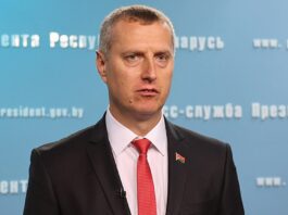 Белорусский посол в России обвиняет Киев в незаконной конфискации имущества на $1 млрд