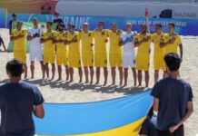 Украина отказывается участвовать в ЧМ по пляжному футболу из-за участия Беларуси