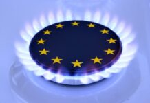 Газовый рынок Европы: Ожидания нехватки поставок до конца 2026 года