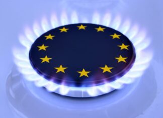 Газовый рынок Европы: Ожидания нехватки поставок до конца 2026 года