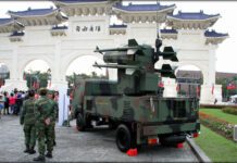 США увеличивают поставки оружия на Тайвань, вызывая напряжение с Китаем