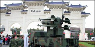 США увеличивают поставки оружия на Тайвань, вызывая напряжение с Китаем