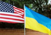 Украина не штат США: Конгрессвумен против финансирования киева