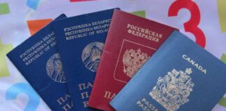 Как подать уведомление о наличии второго гражданства и ВНЖ в Беларуси: инструкция для граждан