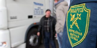 Беларусь продлевает беспошлинный лимит на ввоз товаров до €1000 на 6 месяцев