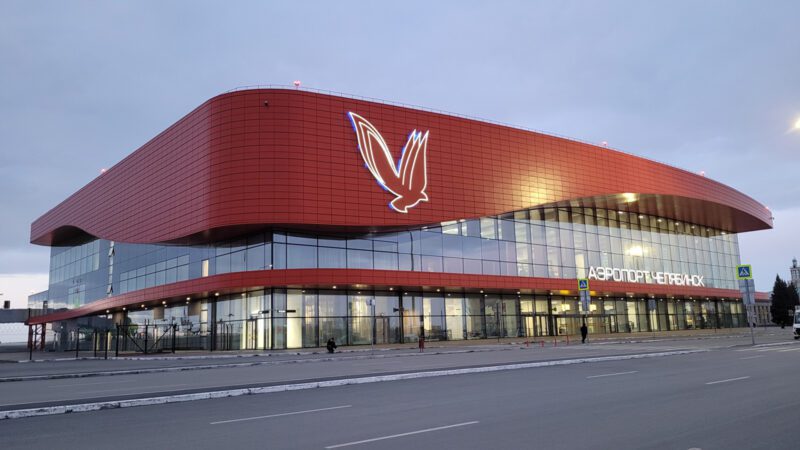 Прямые авиарейсы из Челябинска в Минск будут запущены