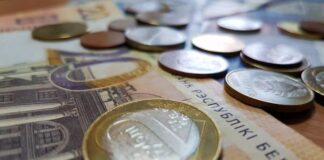 Бюджет Беларуси на 2024 год: Доходы, Расходы и Дефицит