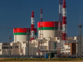 Завершено комплексное опробование второго энергоблока Белорусской атомной электростанции