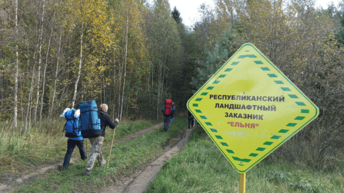 Пожар в республиканском заказнике "Ельня" ликвидирован