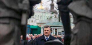 Украинские власти передали в суд дело против экс-президента Януковича
