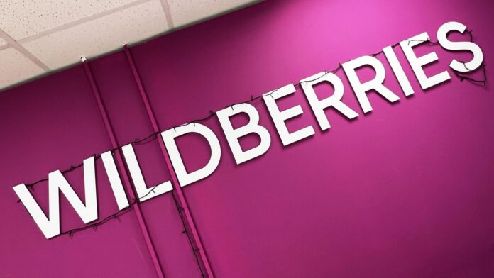 Wildberries начал возвращать комиссию за оплату картами Visa и Mastercard