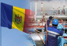 Молдавия нашла альтернативу "Газпрому" и прекращает закупки российского газа
