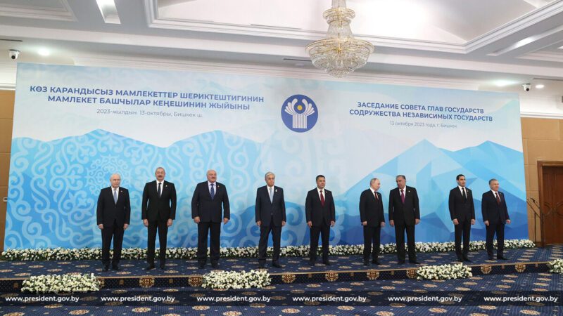Главные моменты выступления Лукашенко на саммите СНГ Главные моменты выступления Лукашенко на саммите СНГ