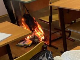 Пожар в начальной школе в Польше: 18 учеников пострадали