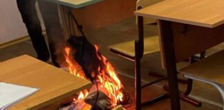 Пожар в начальной школе в Польше: 18 учеников пострадали