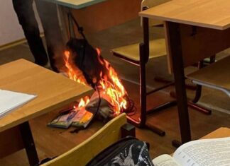 Пожар в начальной школе в Польше: 18 учеников пострадали