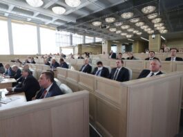 Изменения в законопроекте о единой госсистеме учета правонарушений