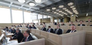 Изменения в законопроекте о единой госсистеме учета правонарушений