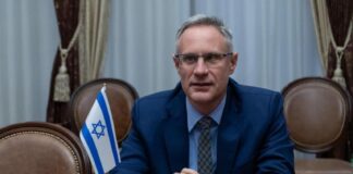 Посол Израиля на Украине опубликовал видео с гимном украинских националистов