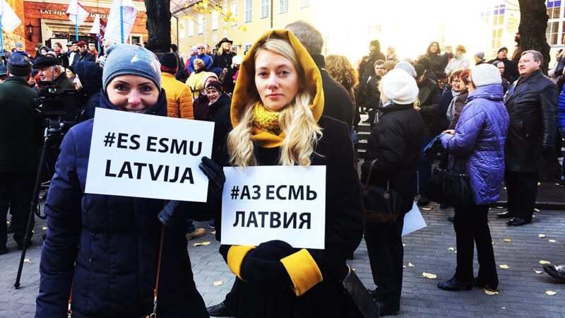 Глава МВД Латвии заявил о возможных депортациях российских граждан