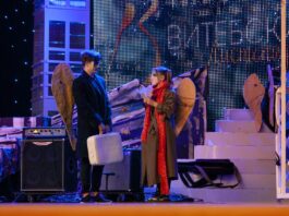 Фестиваль авторской песни, поэзии и искусства "Витебский листопад" соберет более 300 участников