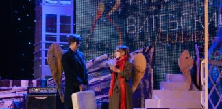 Фестиваль авторской песни, поэзии и искусства "Витебский листопад" соберет более 300 участников