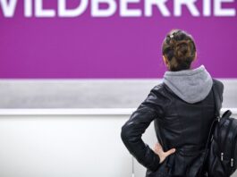 Wildberries возвращает стоимость товаров при подмене и расширяет услугу в Беларуси