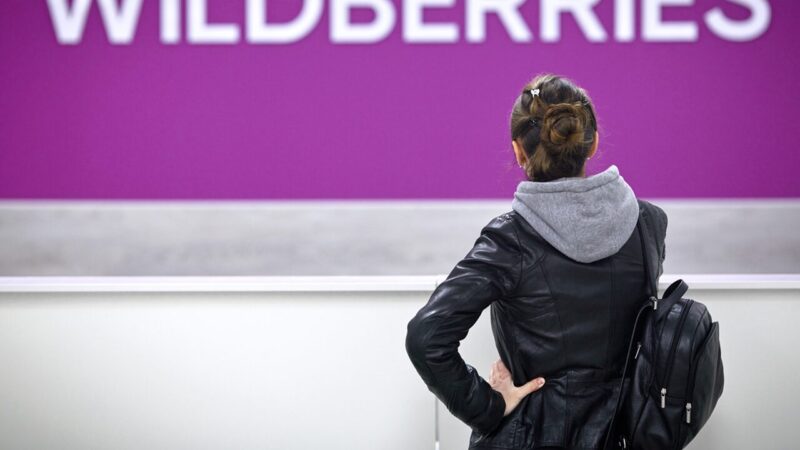 Wildberries возвращает стоимость товаров при подмене и расширяет услугу в Беларуси