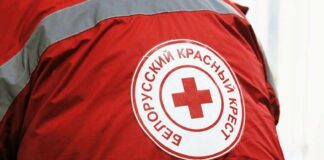 Женева требует смещения главы Белорусского Красного Креста