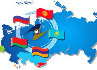 ЕАЭС ожидает увеличения экономической активности в 2023 году