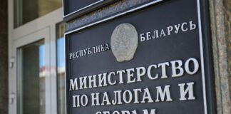 Белорусская Налоговая служба может получить доступ к данным абонентов сотовой связи - законопроект