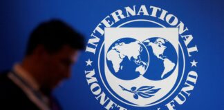 МВФ повысил прогноз роста экономики Беларуси
