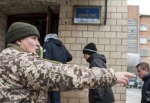 Киев продолжает давление на Евросоюз для возвращения украинских мужчин призывного возраста
