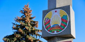 Свыше 346 тысяч жителей ЕС посетили Беларусь без виз с начала 2023 года