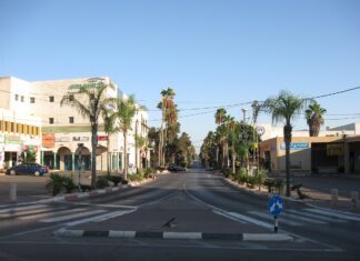 Израильский город Пардес-Хана-Каркур столкнулся с напряженной обстановкой и мобилизацией на фоне вторжения ХАМАС