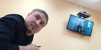 Первый арест за использование логотипа Facebook в России
