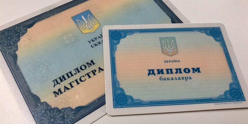 Беларусь приостановила соглашение о признании украинских дипломов об образовании