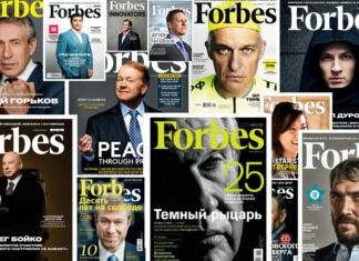 Белорусские компании впервые вошли в топ-50 иностранных фирм в России по версии Forbes