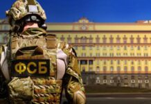 ФСБ России желает получить доступ к аудио и видеосообщениям пользователей