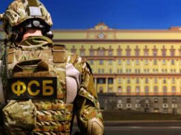 ФСБ России желает получить доступ к аудио и видеосообщениям пользователей