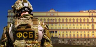 ФСБ России желает получить доступ к аудио и видеосообщениям пользователей