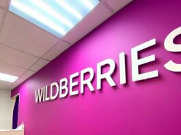 Wildberries ввел комиссию за оплату картами Visa и Mastercard, влияющую на белорусских потребителей