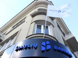 Еще один литовский банк приостановил обслуживание своих карт в Беларуси