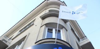 Еще один литовский банк приостановил обслуживание своих карт в Беларуси