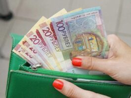 Увеличение минимальной зарплаты на 13%: Беларусь принимает меры в поддержку низкооплачиваемых работников